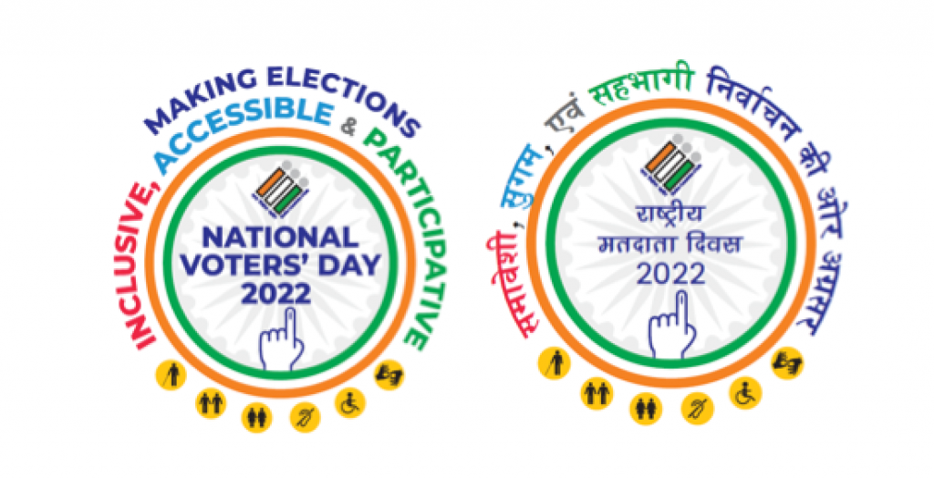 FOR REFRENCE PURPOSE NATIONAL VOTERS DAY